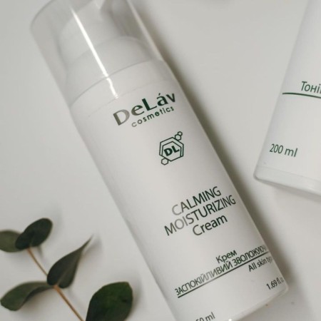 Крем ЗАСПОКІЙЛИВИЙ ЗВОЛОЖУВАЛЬНИЙ - DeLav cosmetics